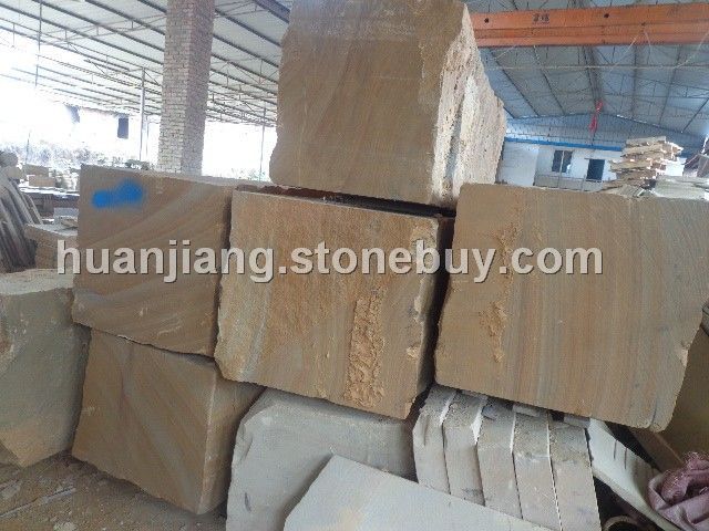 精品黄木纹砂岩