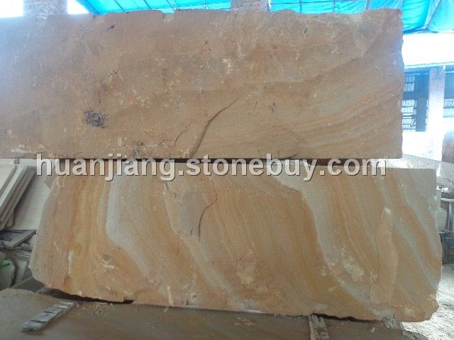 精品黄木纹砂岩