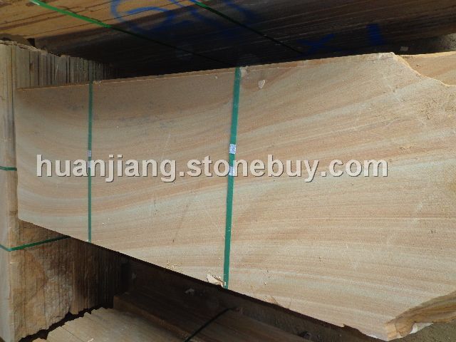 精品黄木纹砂岩