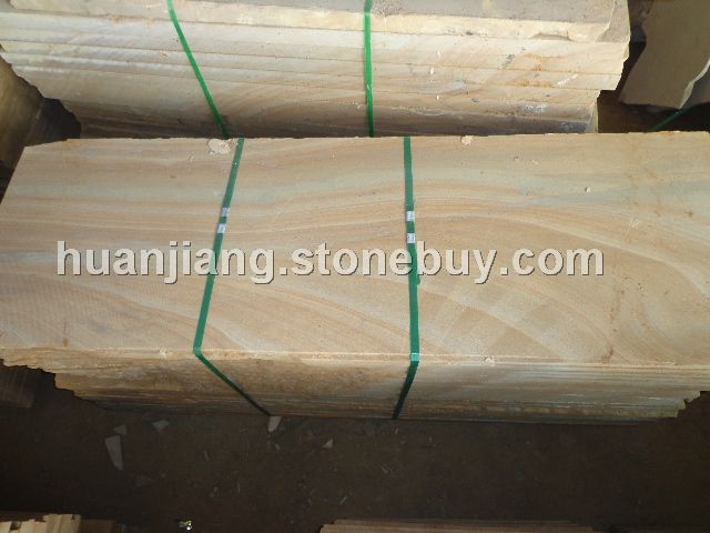 精品黄木纹砂岩