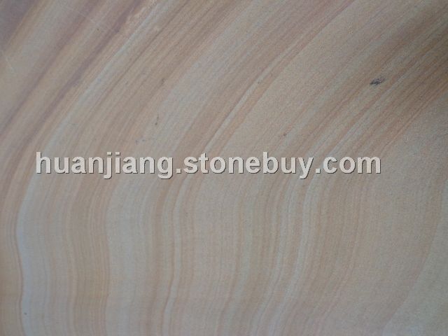 精品黄木纹砂岩