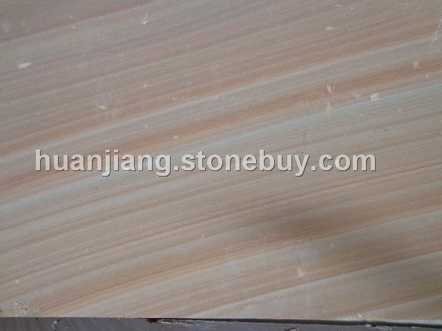 精品黄木纹砂岩