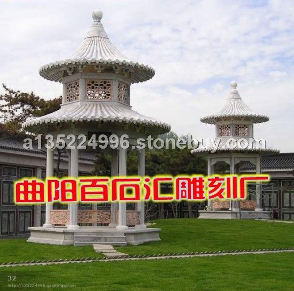 石亭石凉亭