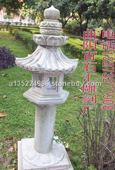 石灯石塔