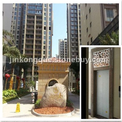 上饶公园1号线门套