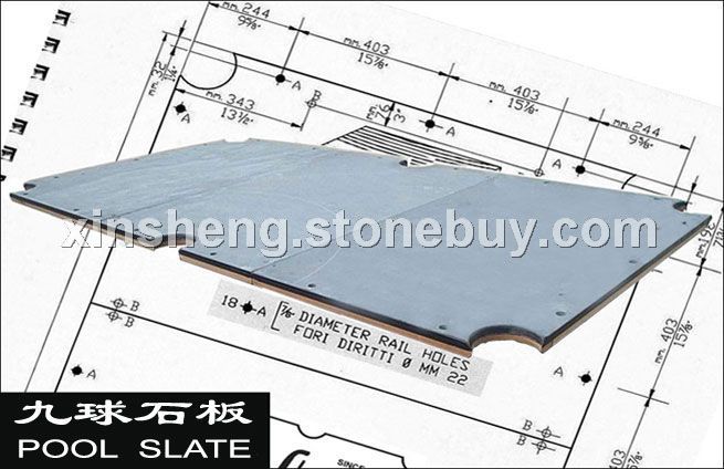 九球石板