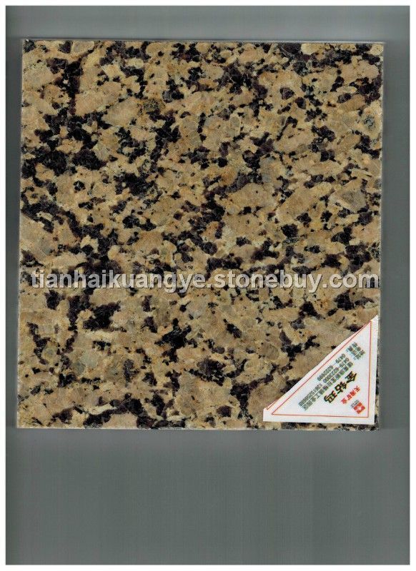 金钻玛