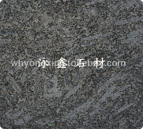 皇室珍珠B 火烧板