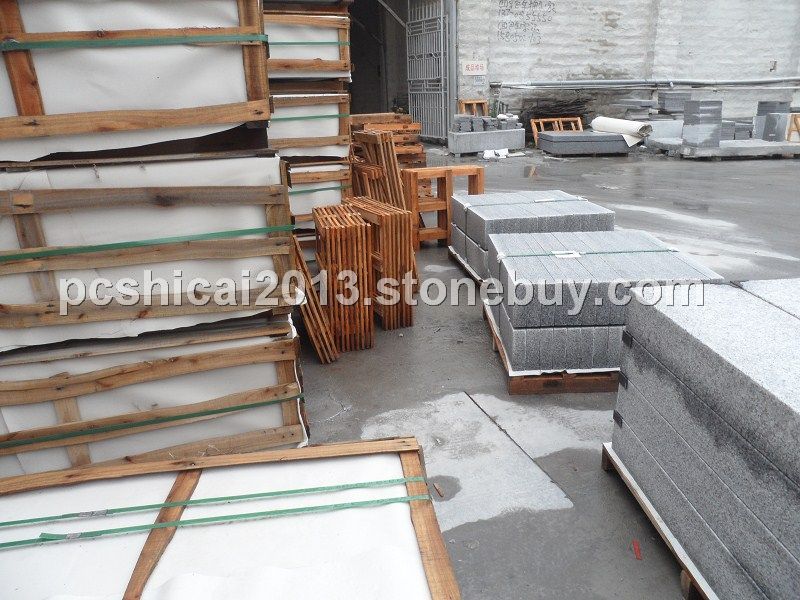 G603成品堆場(chǎng)