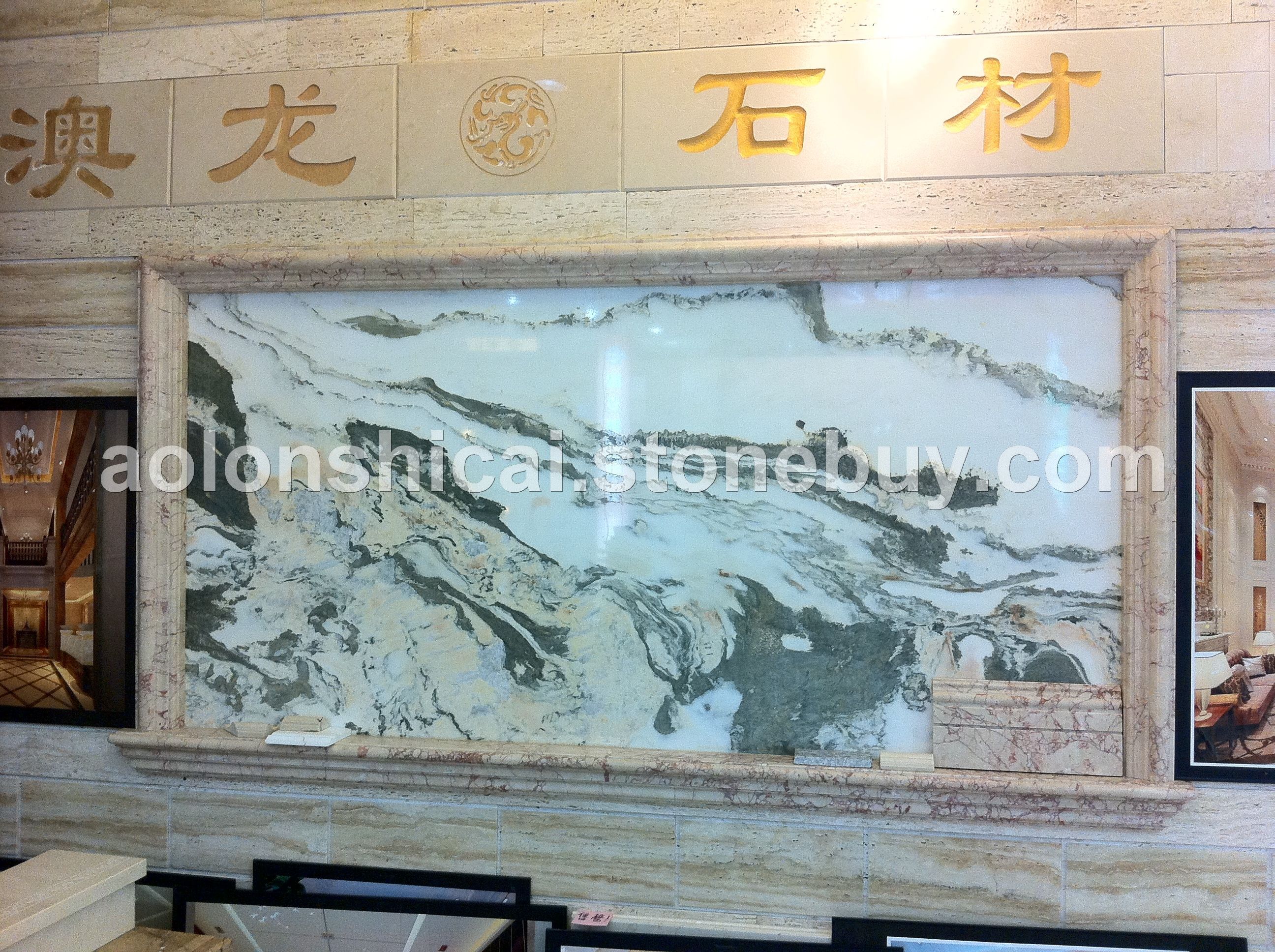 山水画3