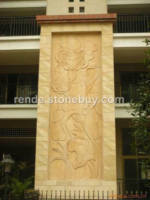 黄金砂岩暗纹工程图