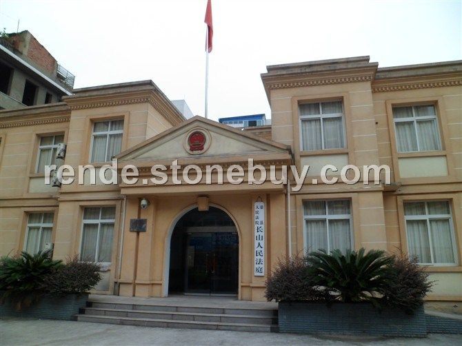 黄金砂岩工程图