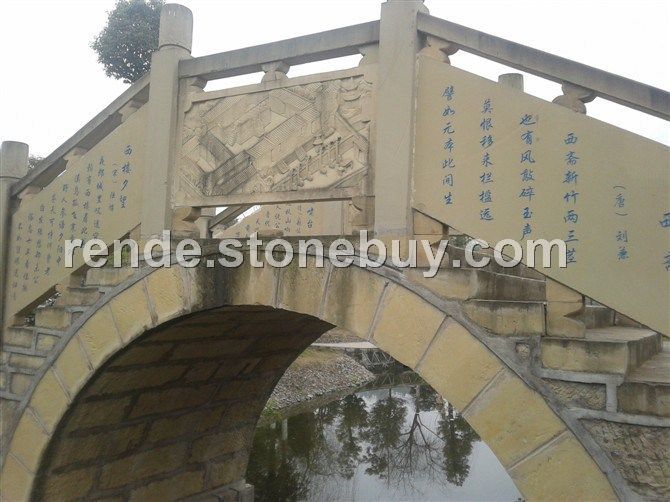 米黄砂岩小桥