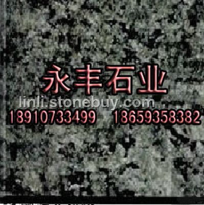 蝴蝶绿火烧板