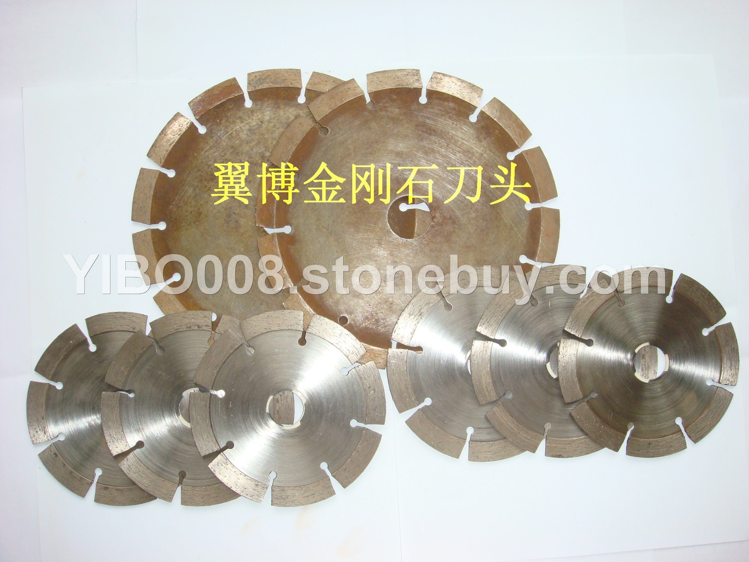 家装、建筑小切割锯片