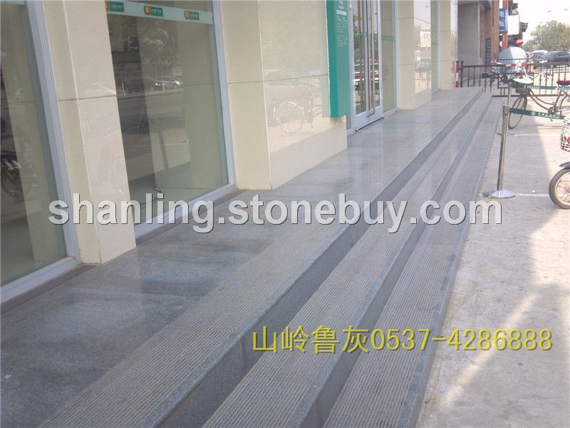 鲁灰台阶石