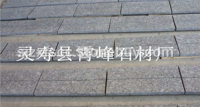 蝴蝶綠火燒板