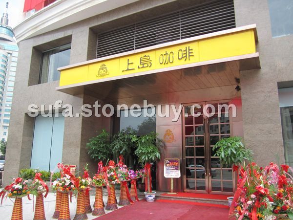 金孔雀工程案例