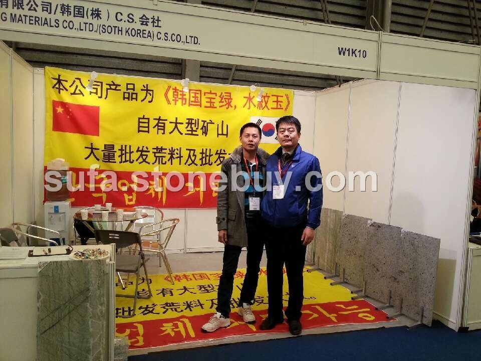 上海展會(huì)