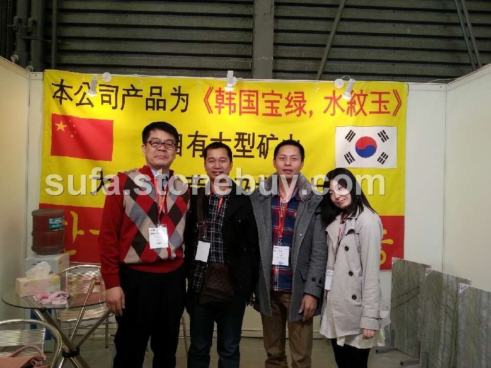上海展会