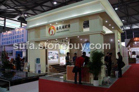 金孔雀展会