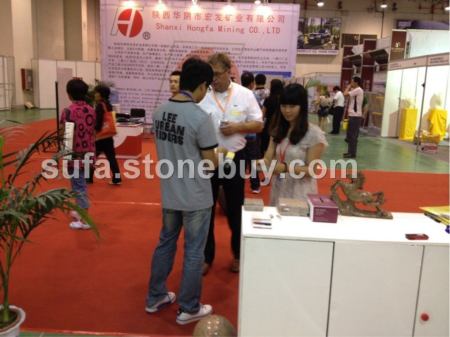 金孔雀展会