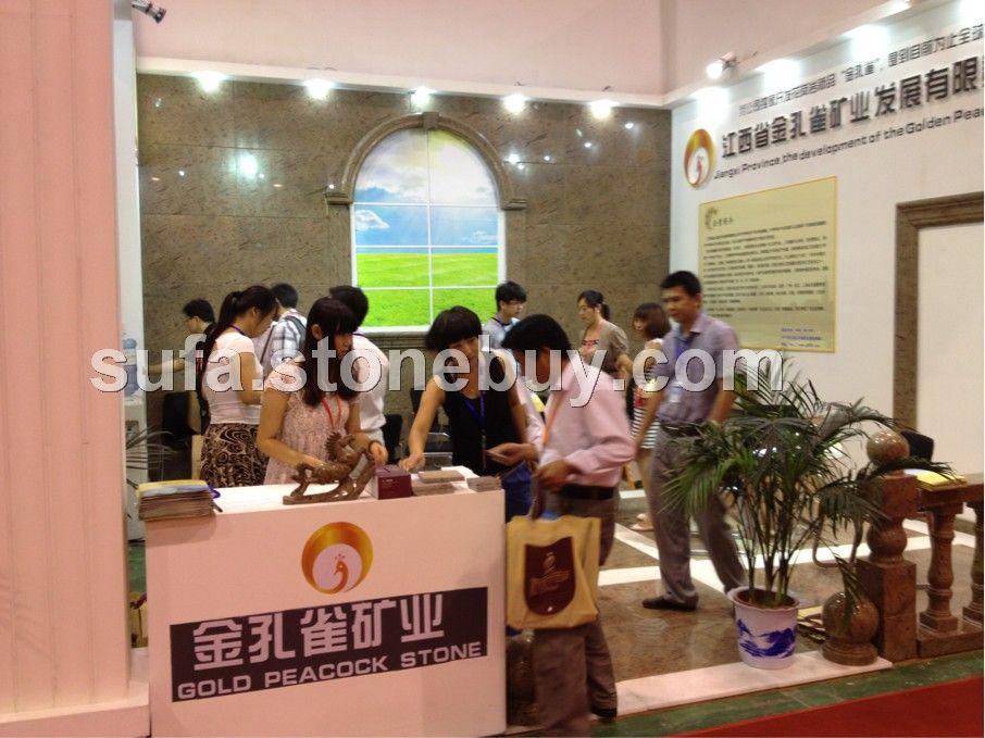 金孔雀展会