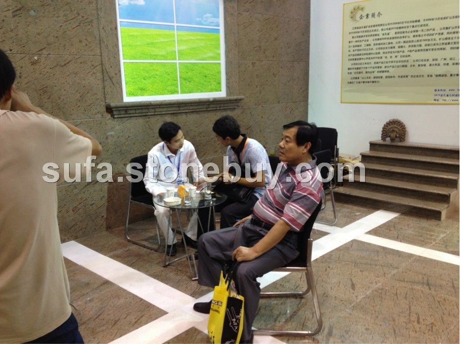 金孔雀展会