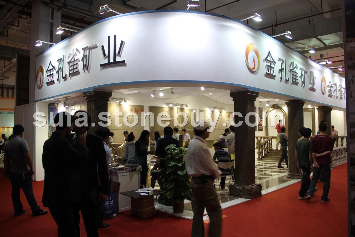 金孔雀展会