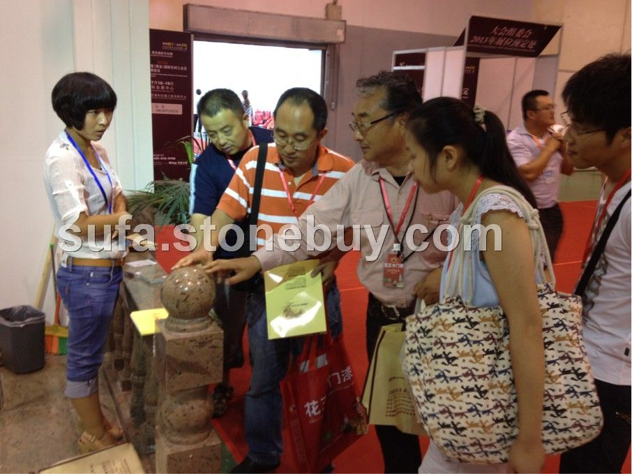 金孔雀展会