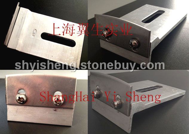 （*新专利产品）石材幕墙专用挂件