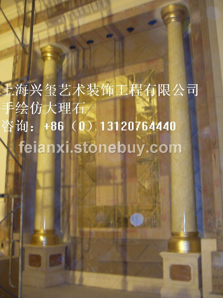 手绘仿大理石