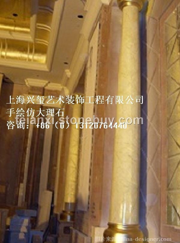 手绘大理石