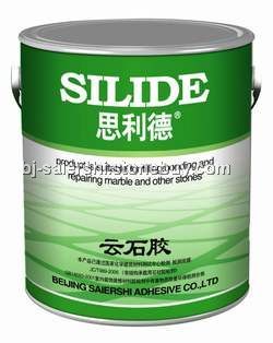 思利德云石胶