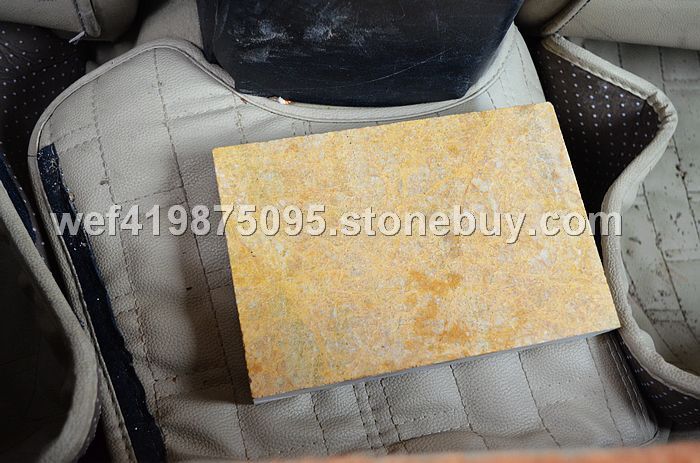 金黄石大理石