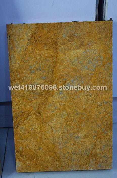 金黄石大理石