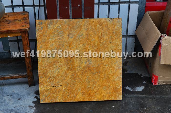 金黄石大理石板材样品