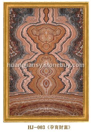 玉石画-孕育财富