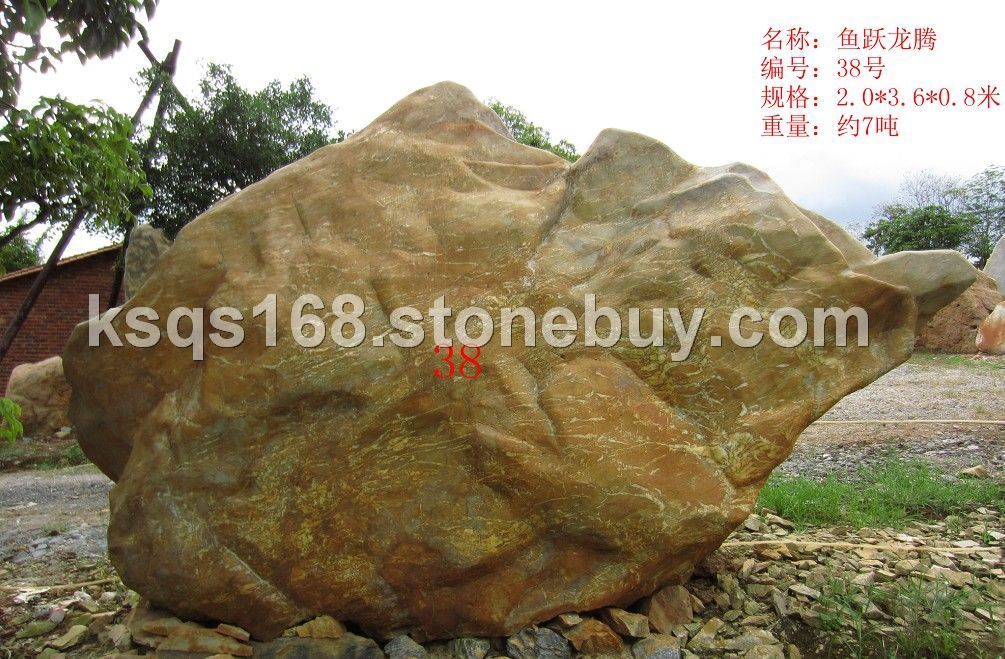 中国**的黄蜡石批发基地
