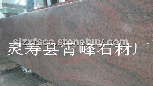 幻彩红乱纹毛板、毛光板、成品板、石材石料批发