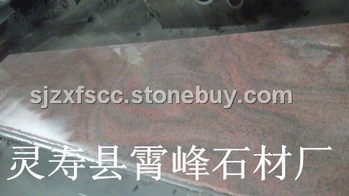 幻彩红大板、河北幻彩红石材石料、幻彩红价格