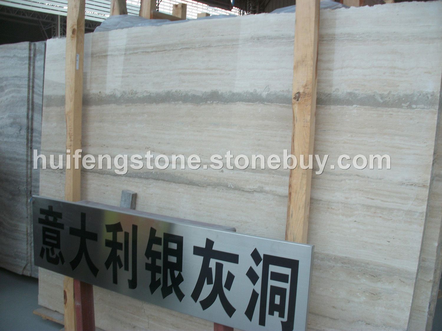 精品罗马银灰洞