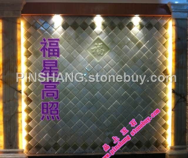 玉石背景墙