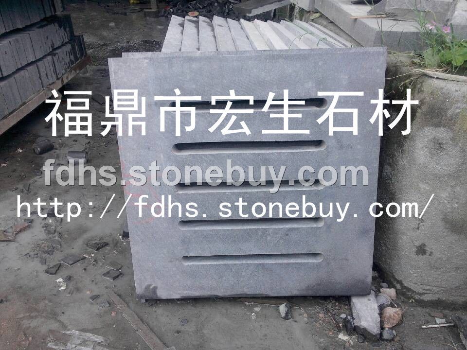 福鼎黑G684【排水沟】