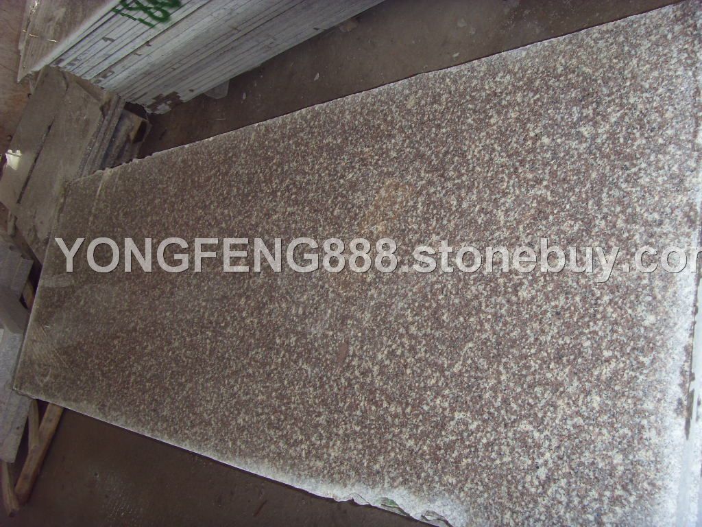罗源红，664，G664