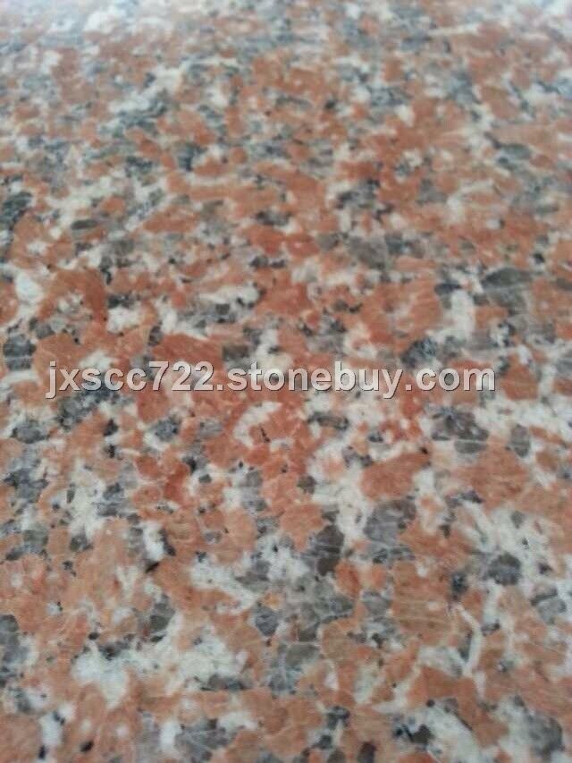 金祥石材厂