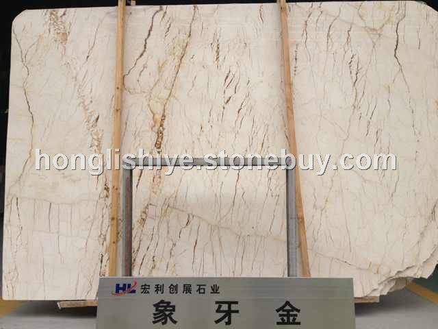 象牙金
