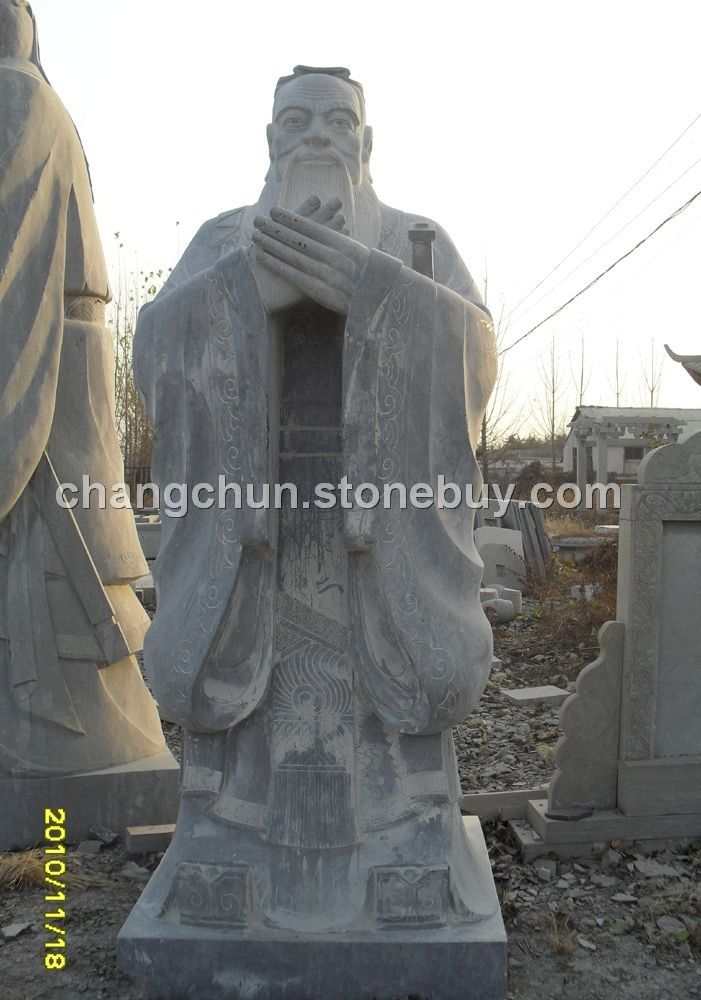 孔子雕像