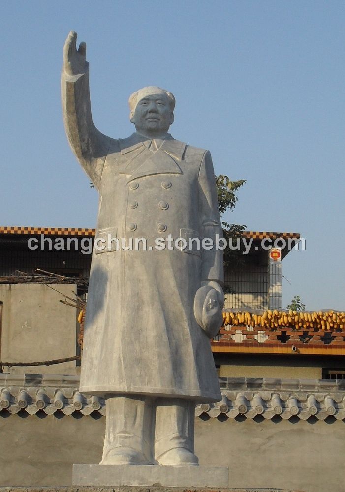 毛主席雕像