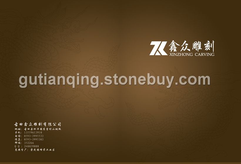 產(chǎn)品畫(huà)冊(cè)